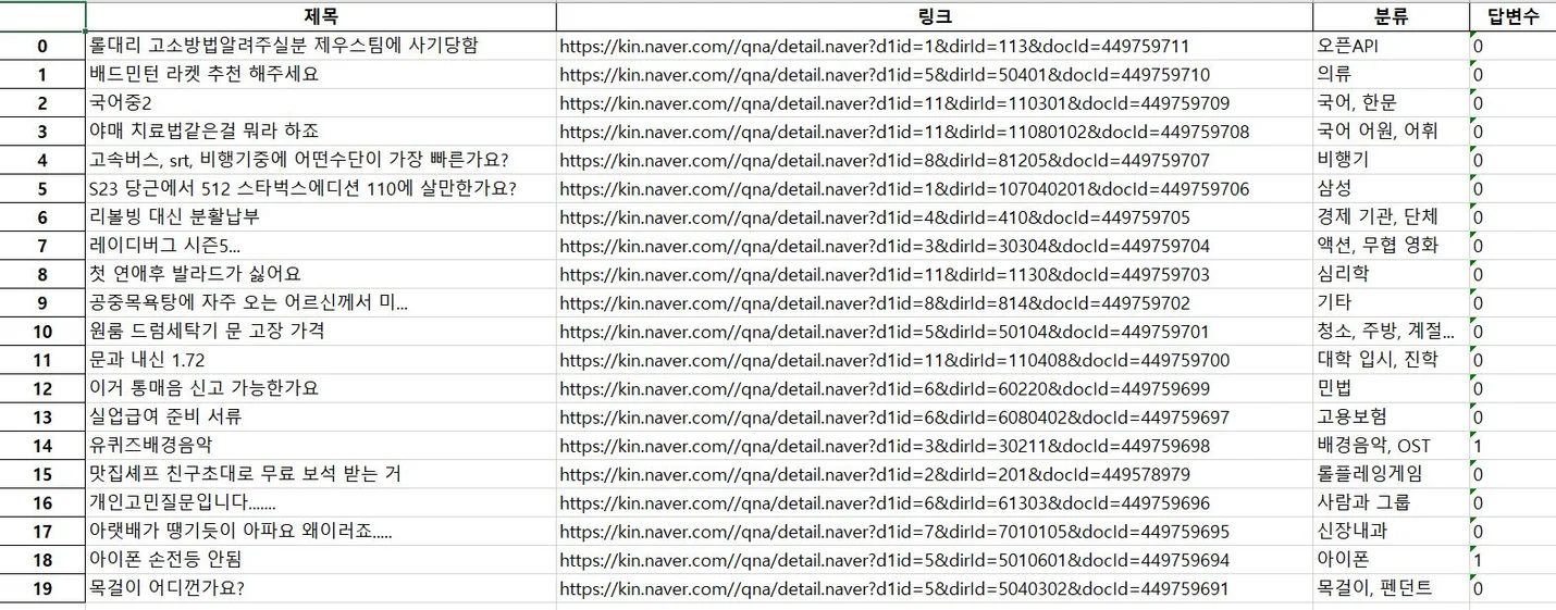 상세이미지-4