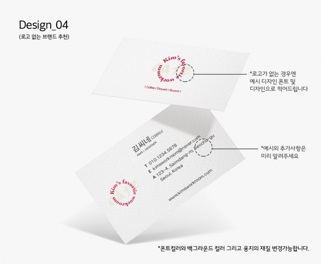 상세이미지-5