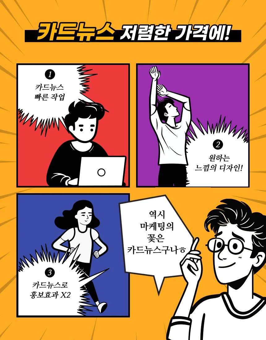 상세이미지-2