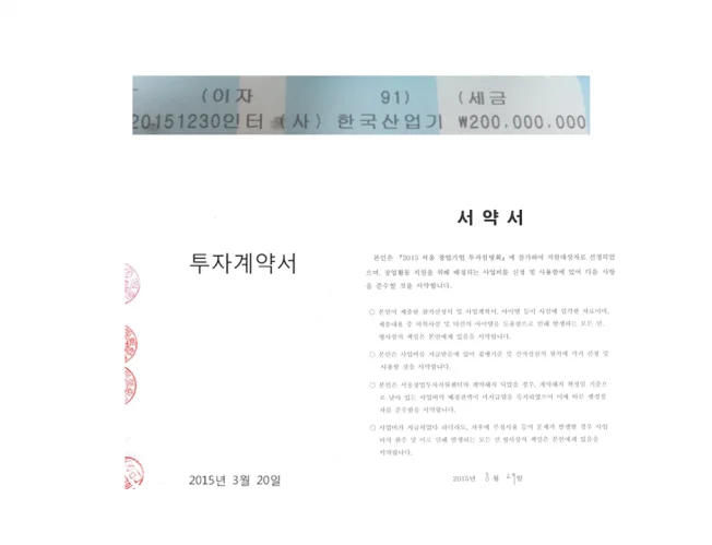 상세이미지-0