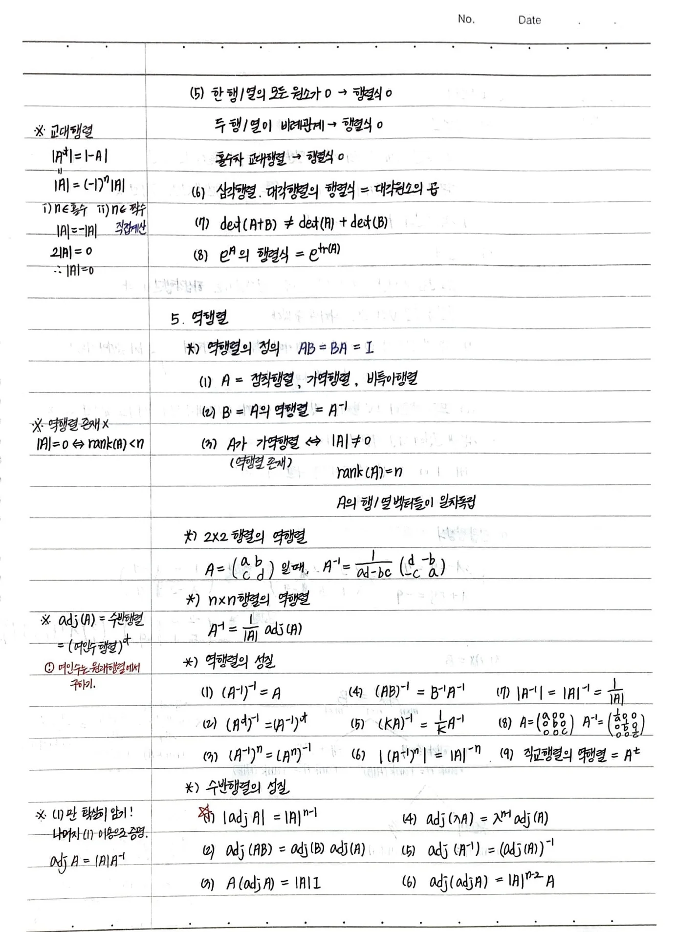 상세이미지-1