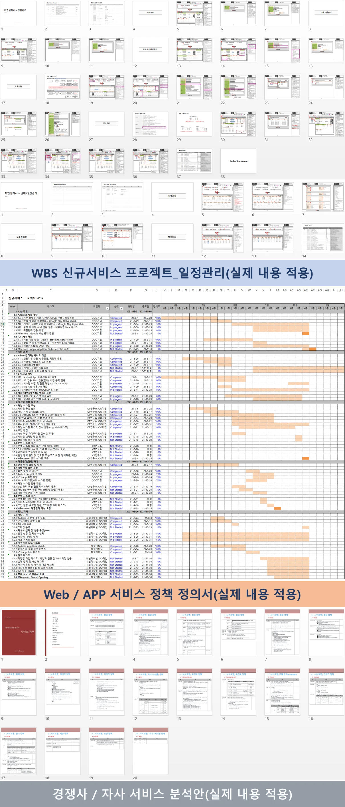 상세이미지-3