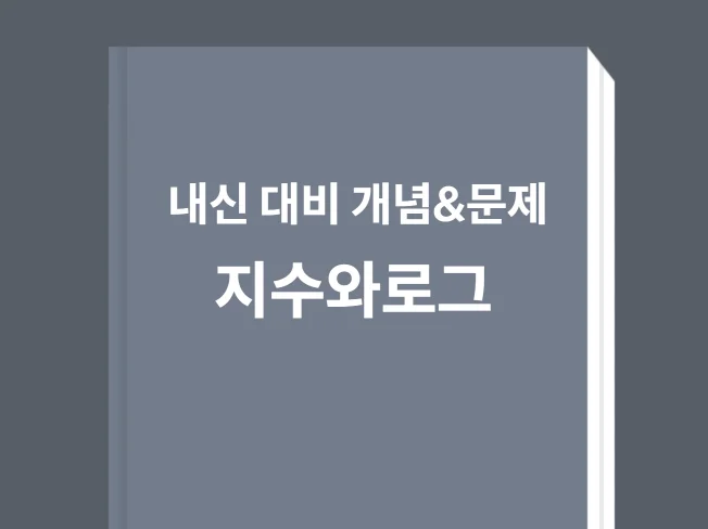 서비스 메인 이미지