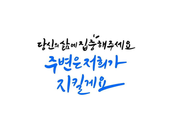 메인 이미지