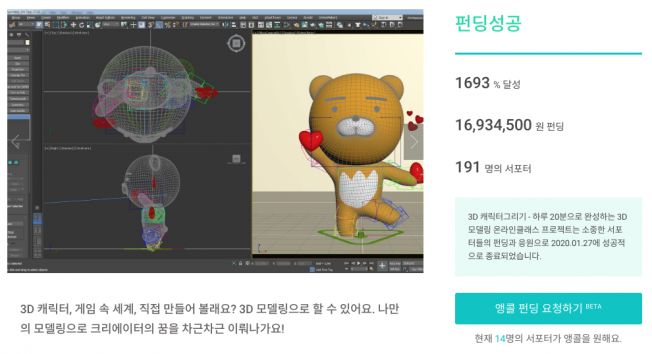 상세이미지-6