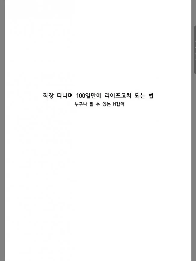 상세이미지-0