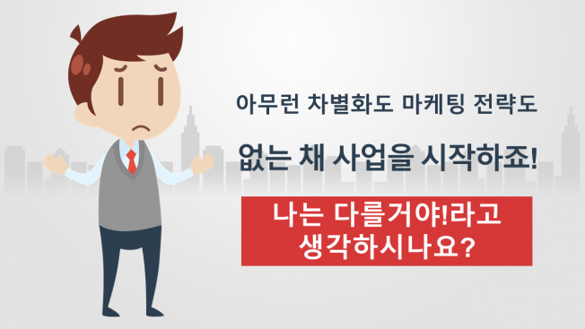 상세이미지-4
