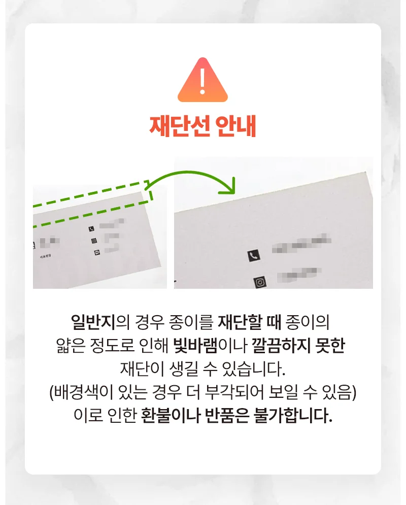 상세이미지-5
