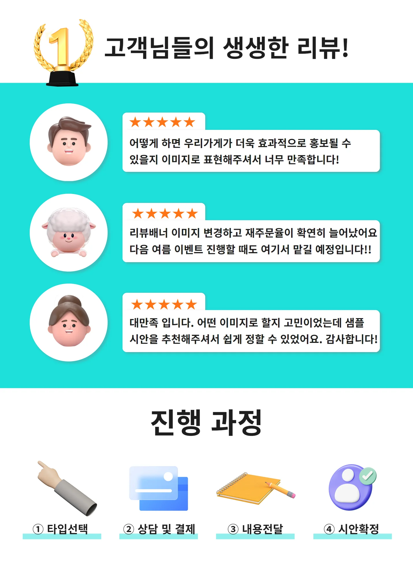 상세이미지-4