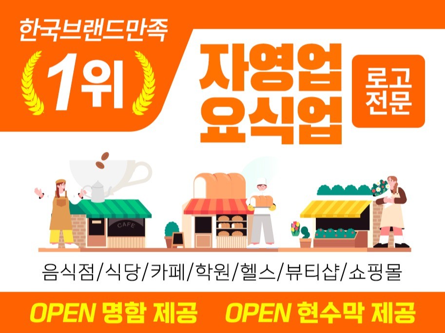 연관서비스