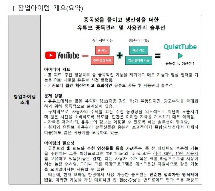 상세이미지-0