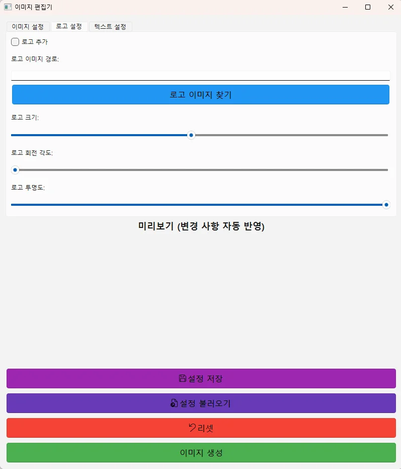 상세이미지-1