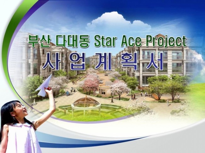 상세이미지-0