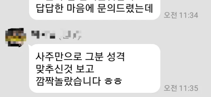 상세이미지-3