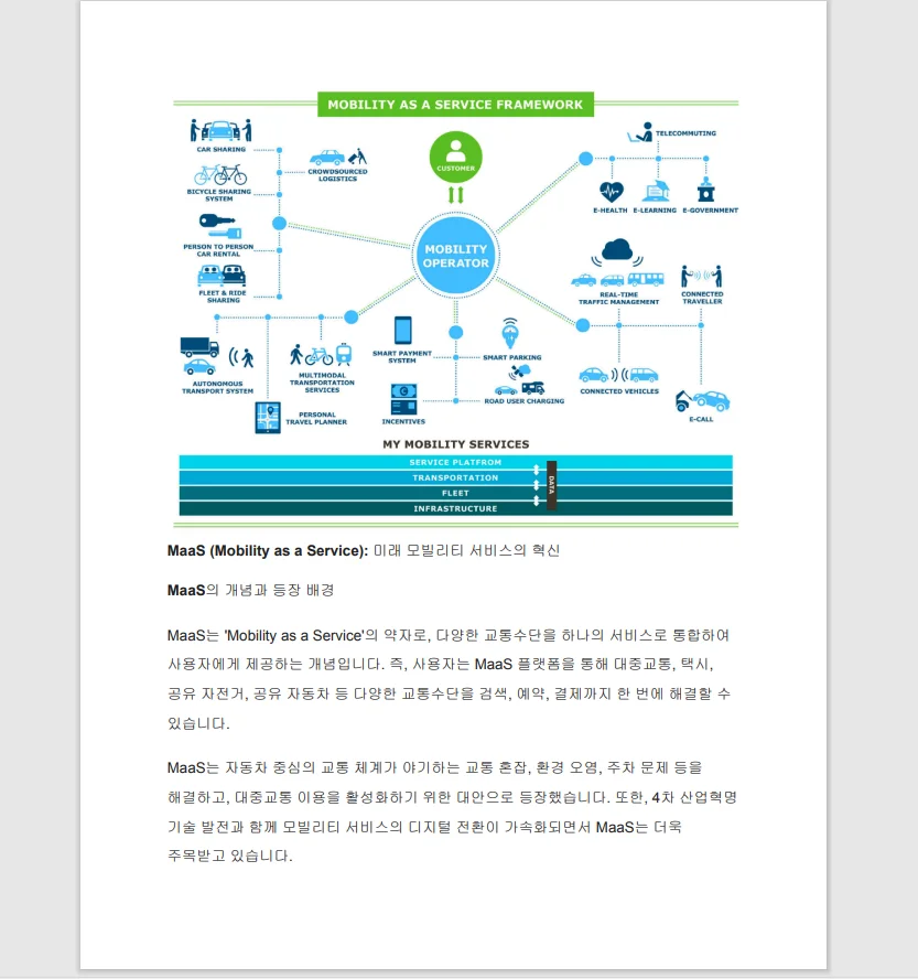 상세이미지-4