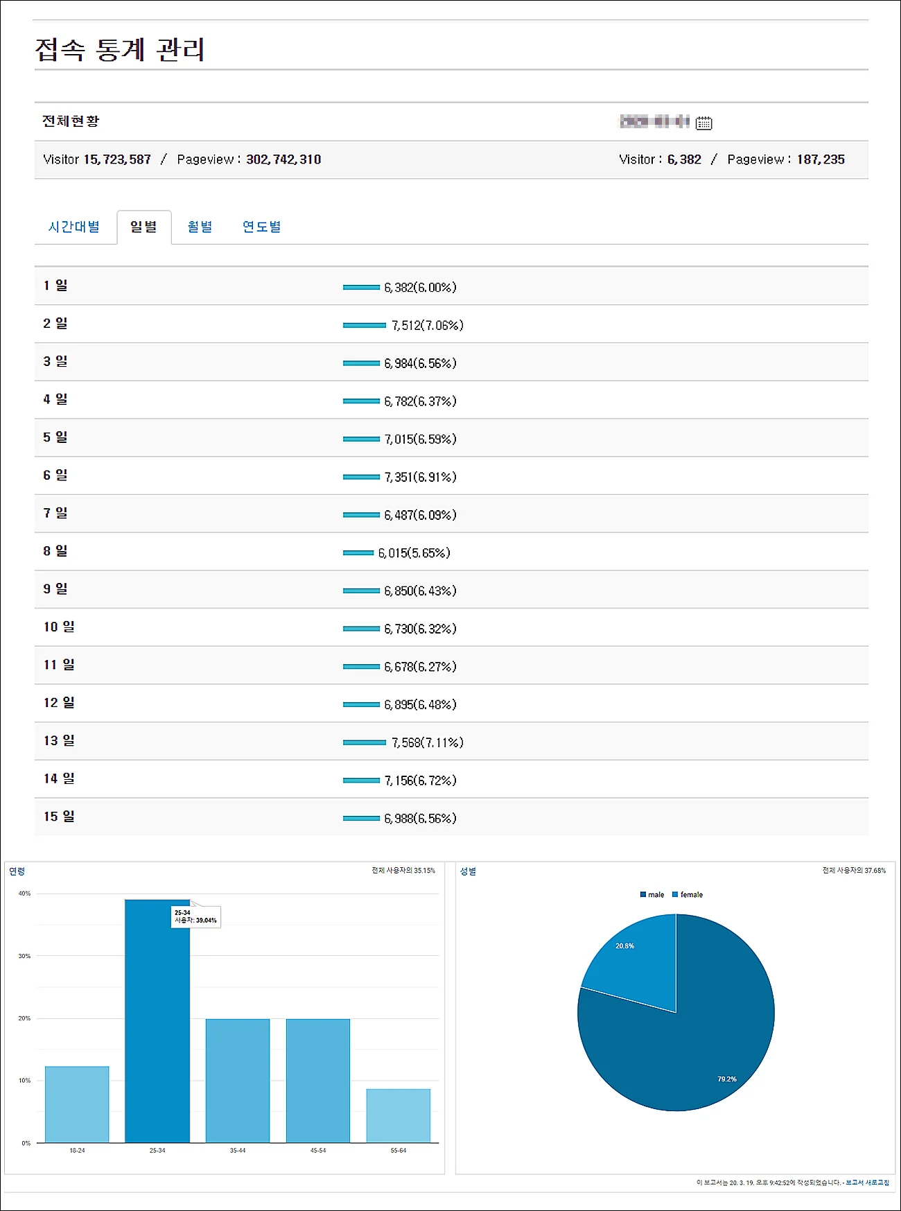 상세이미지-3