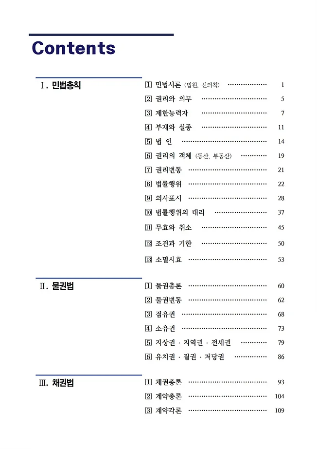 상세이미지-1