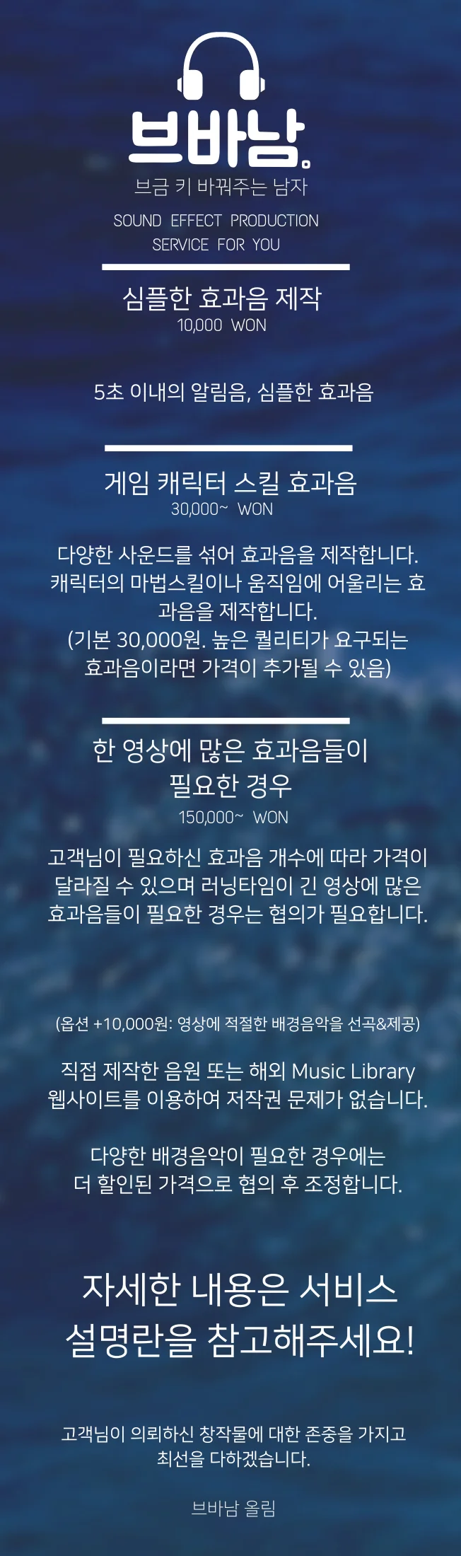 상세이미지-0