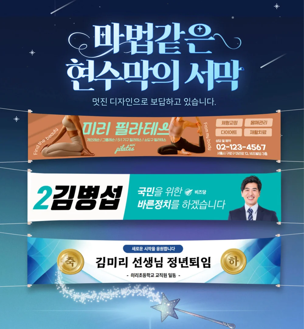 상세이미지-0