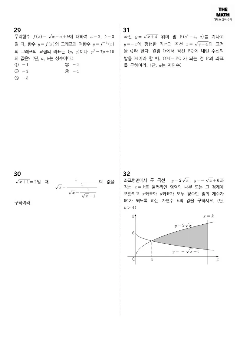 상세이미지-5