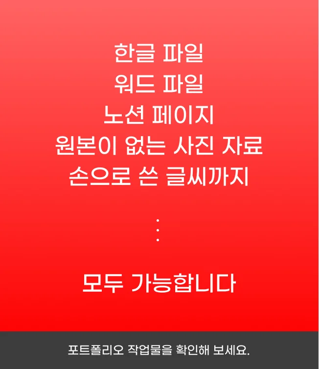 상세이미지-3