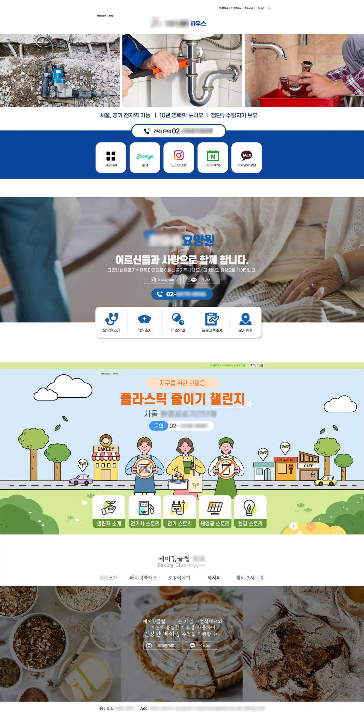 상세이미지-4