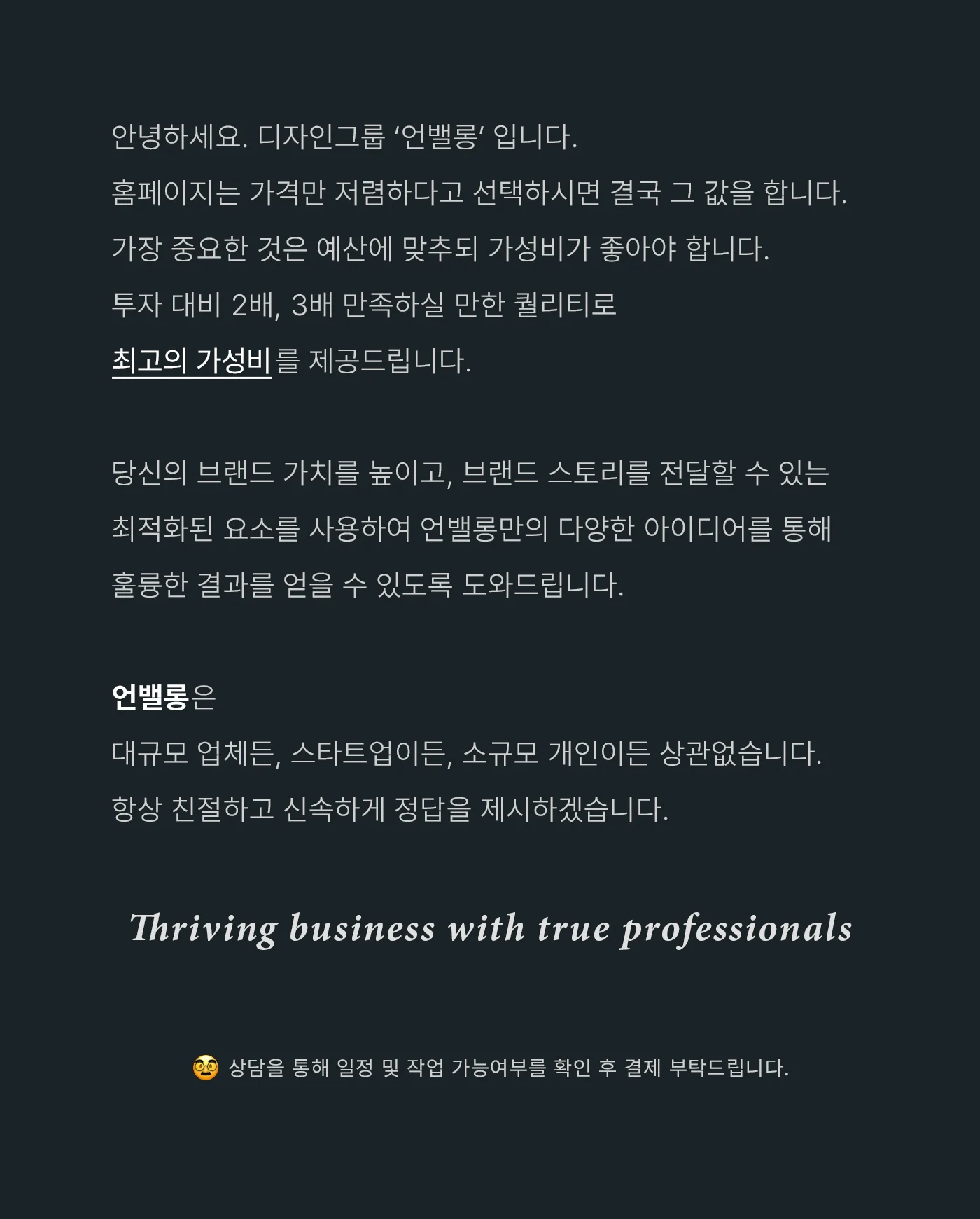 상세이미지-2