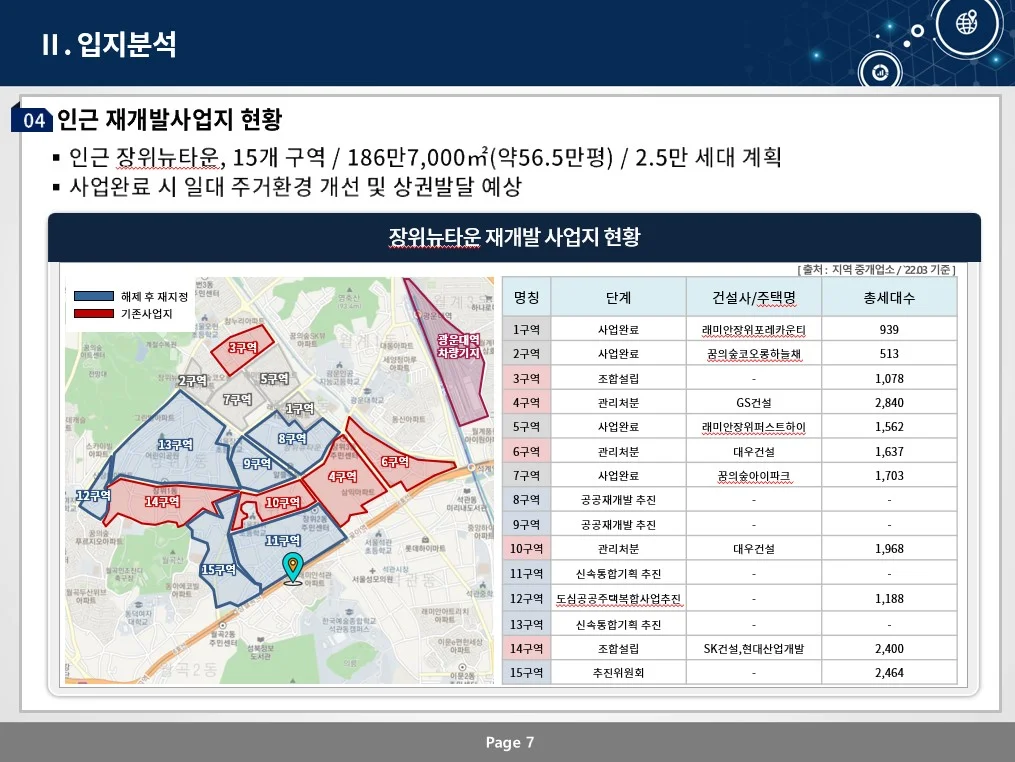 상세이미지-4