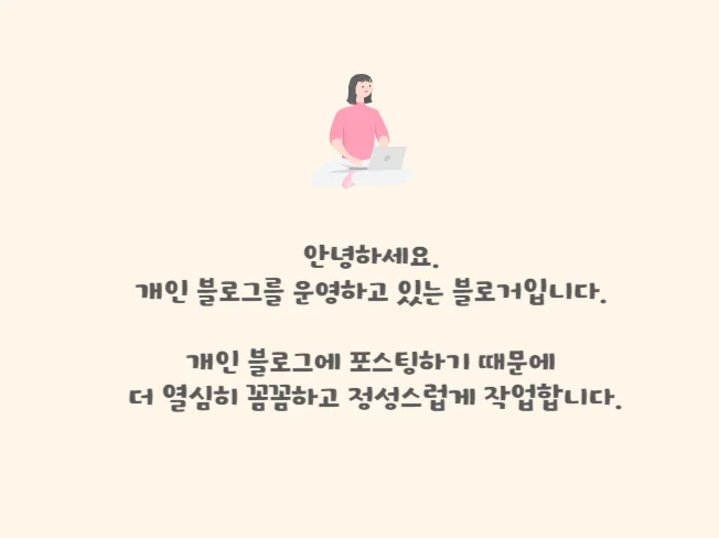 상세이미지-1