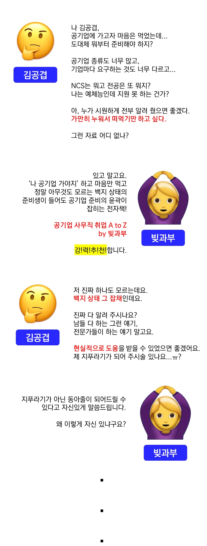 상세이미지-0