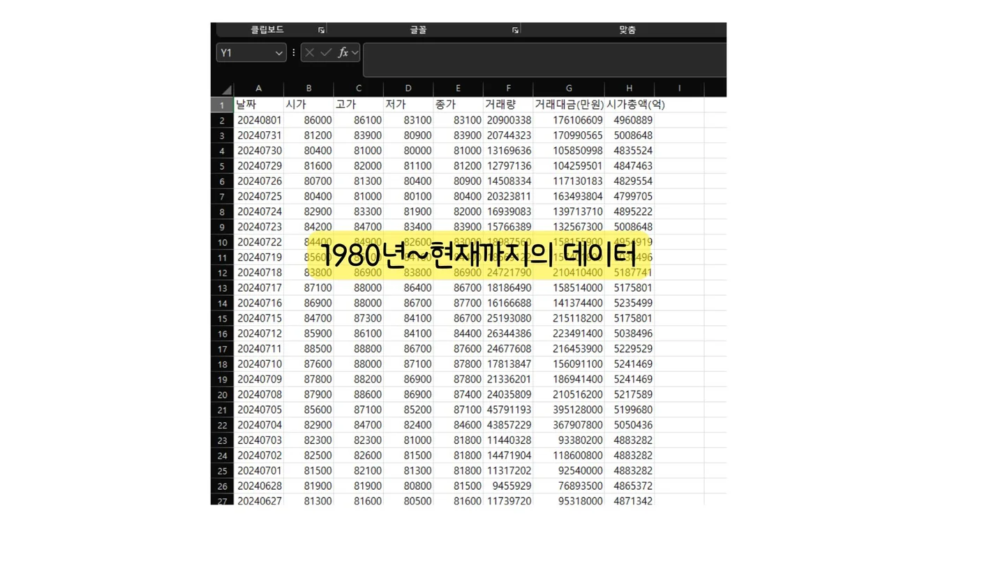 상세이미지-2