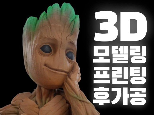 연관서비스