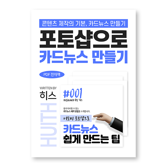 상세이미지-0