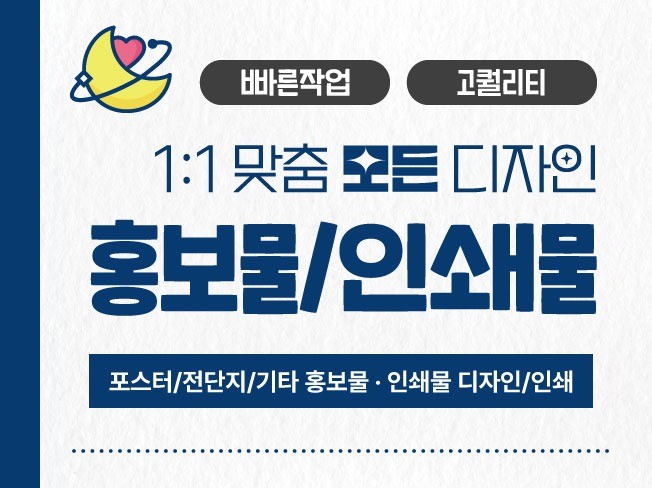 연관서비스