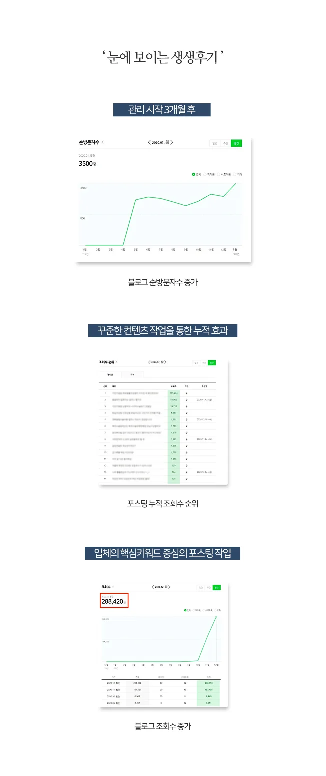 상세이미지-3