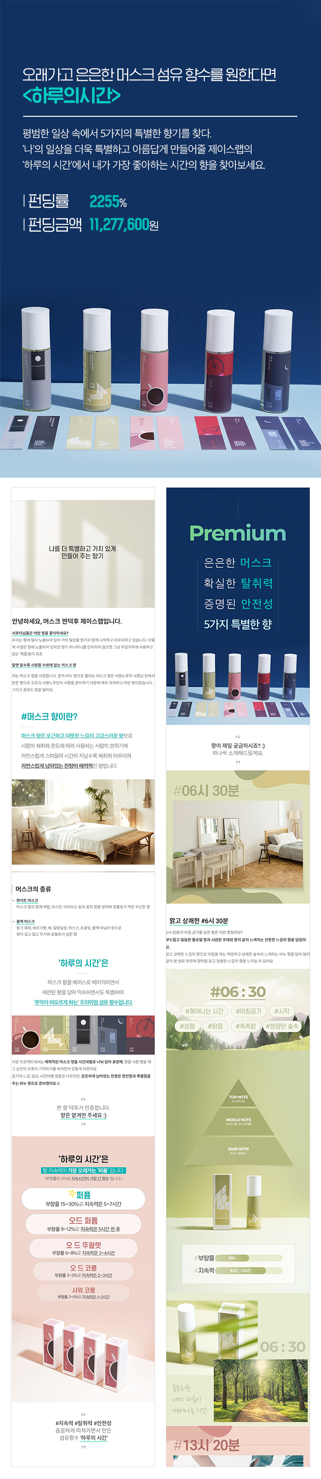상세이미지-3