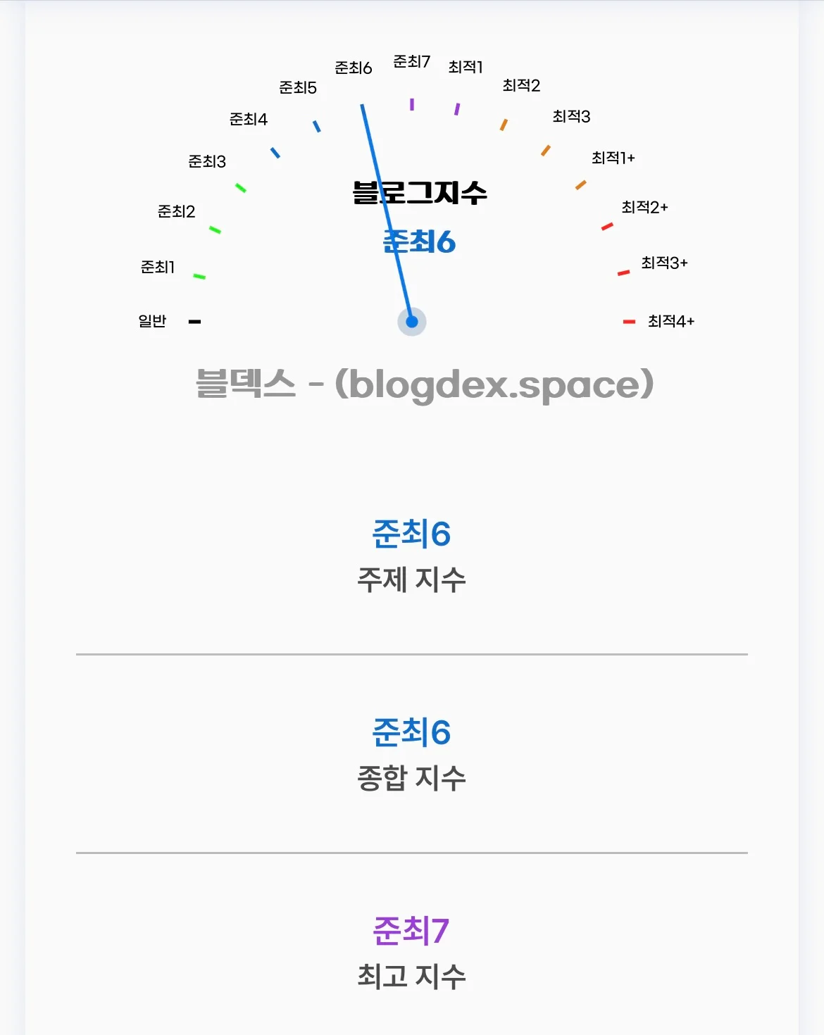 상세이미지-1