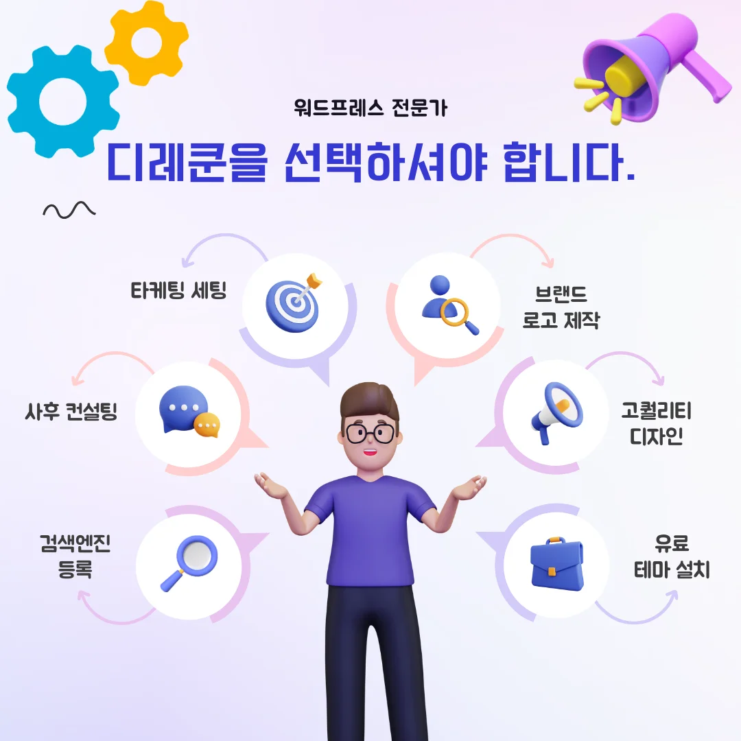 상세이미지-3