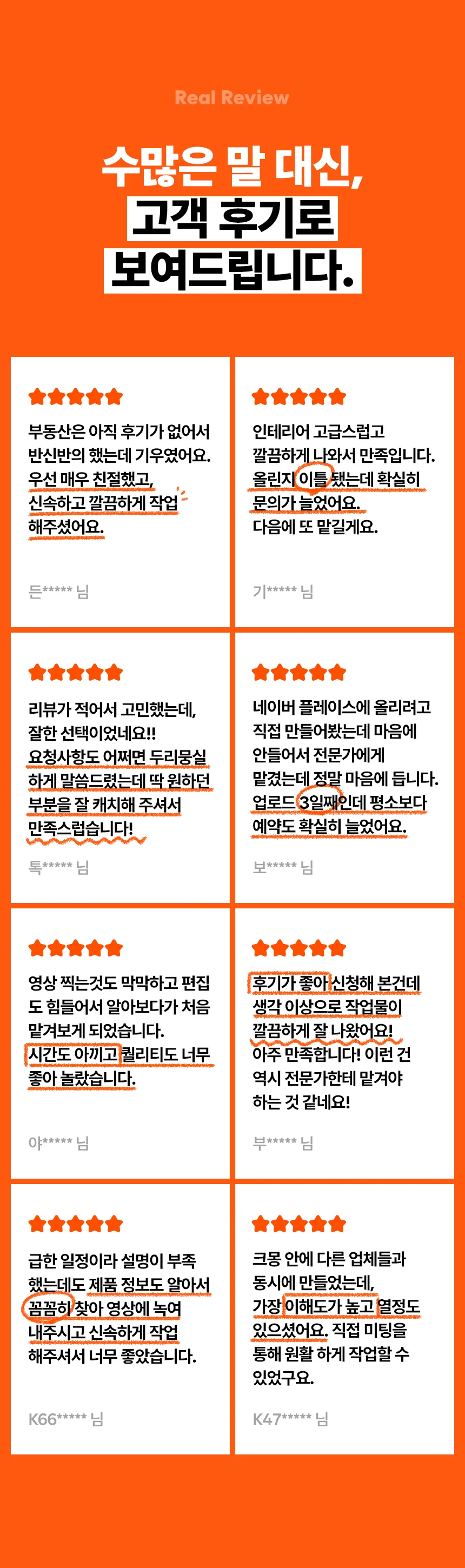 상세이미지-5