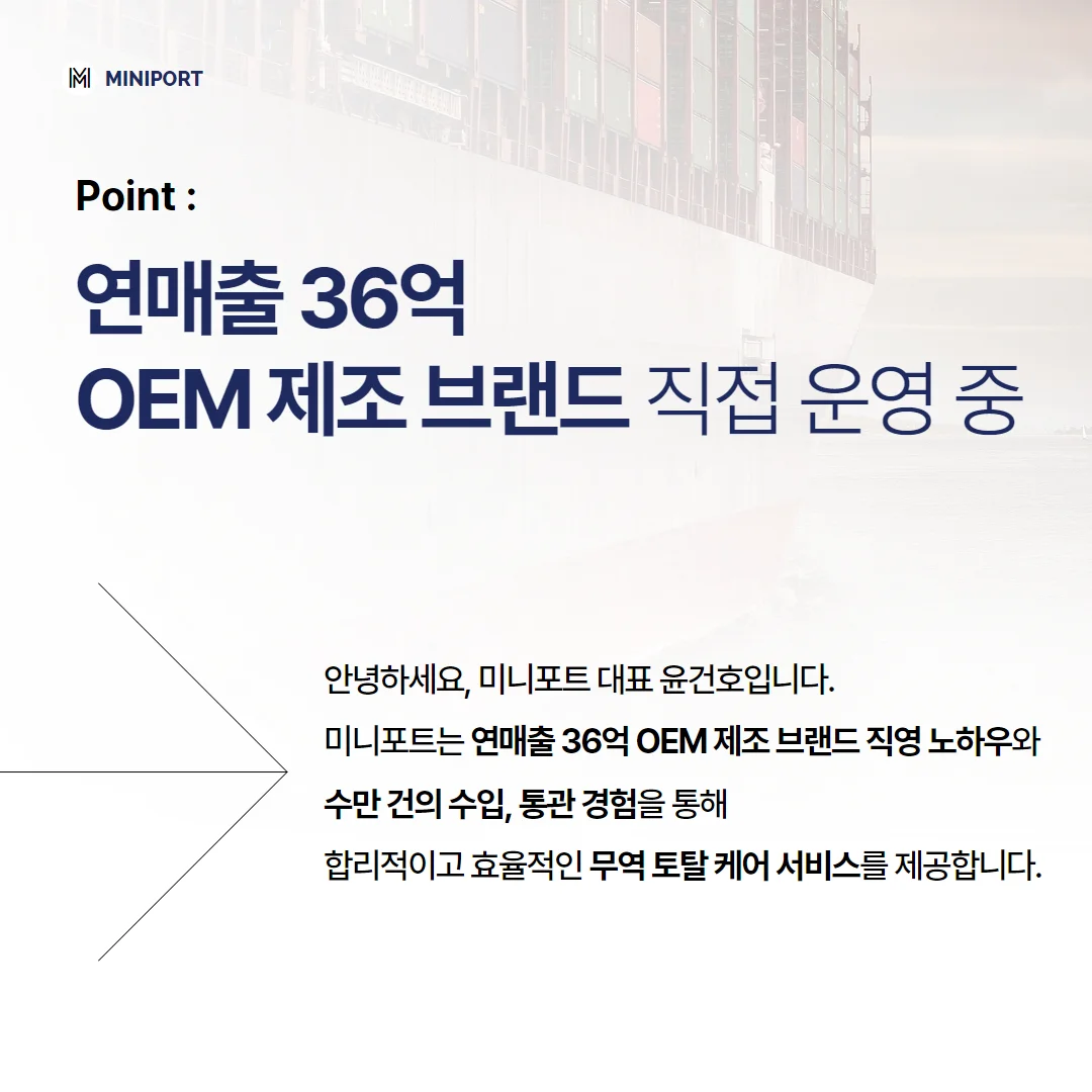 상세이미지-1