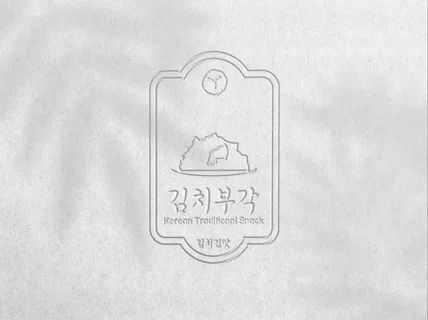 로고제작 BI CI 로고 디자인