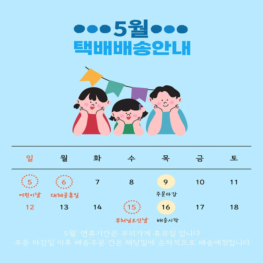 상세이미지-3