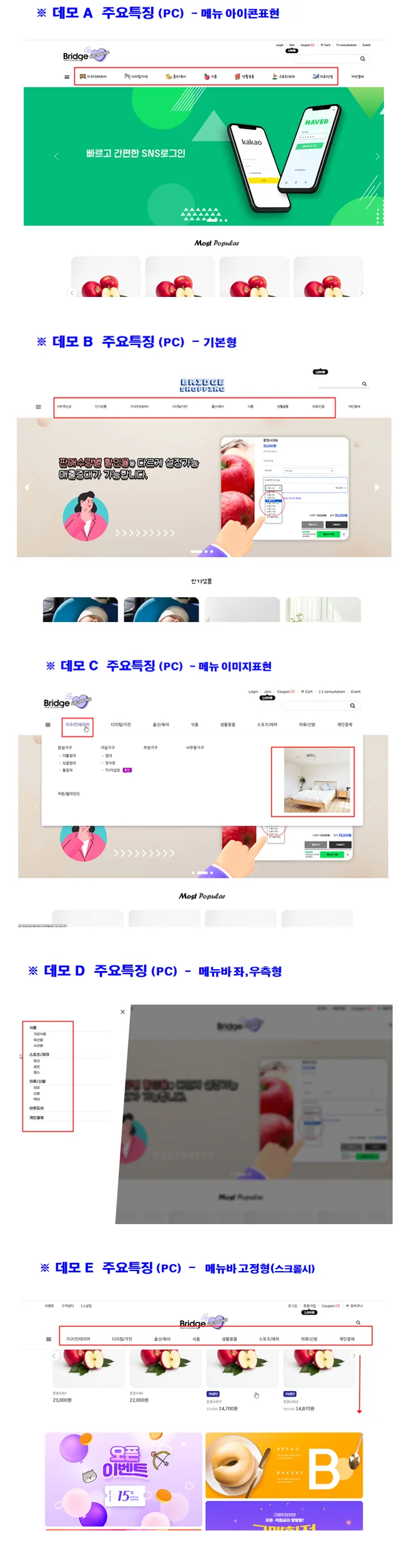 상세이미지-0