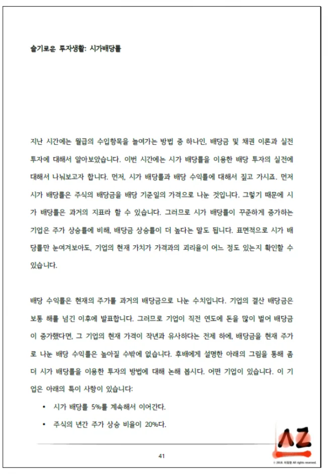 상세이미지-3