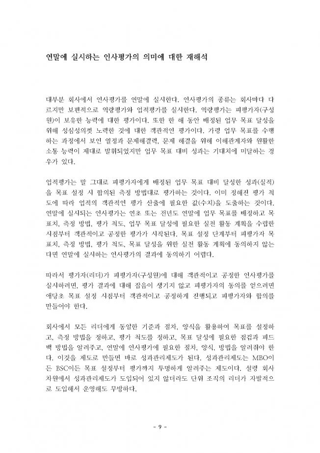 상세이미지-2