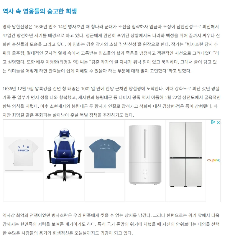 상세이미지-1