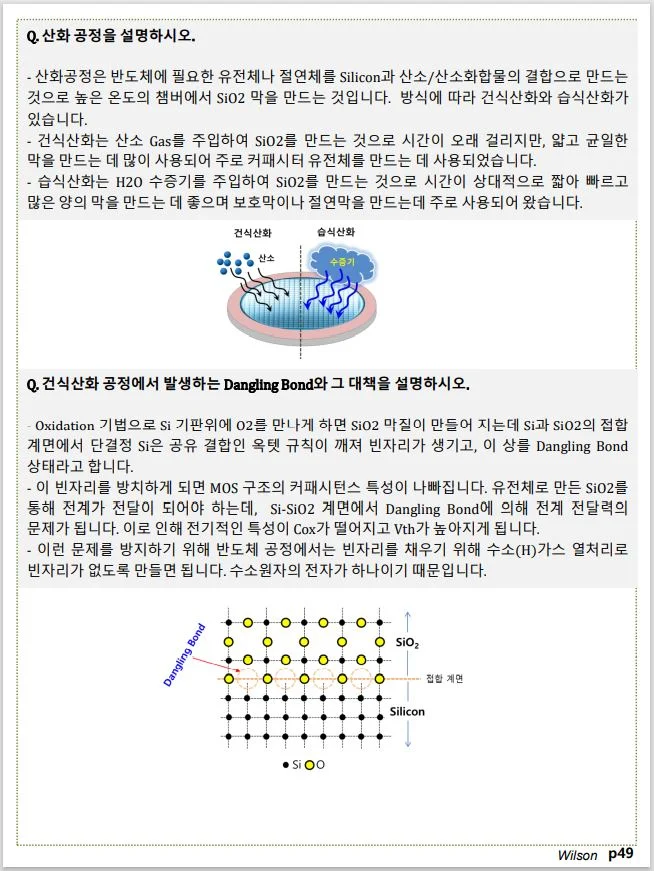 상세이미지-7