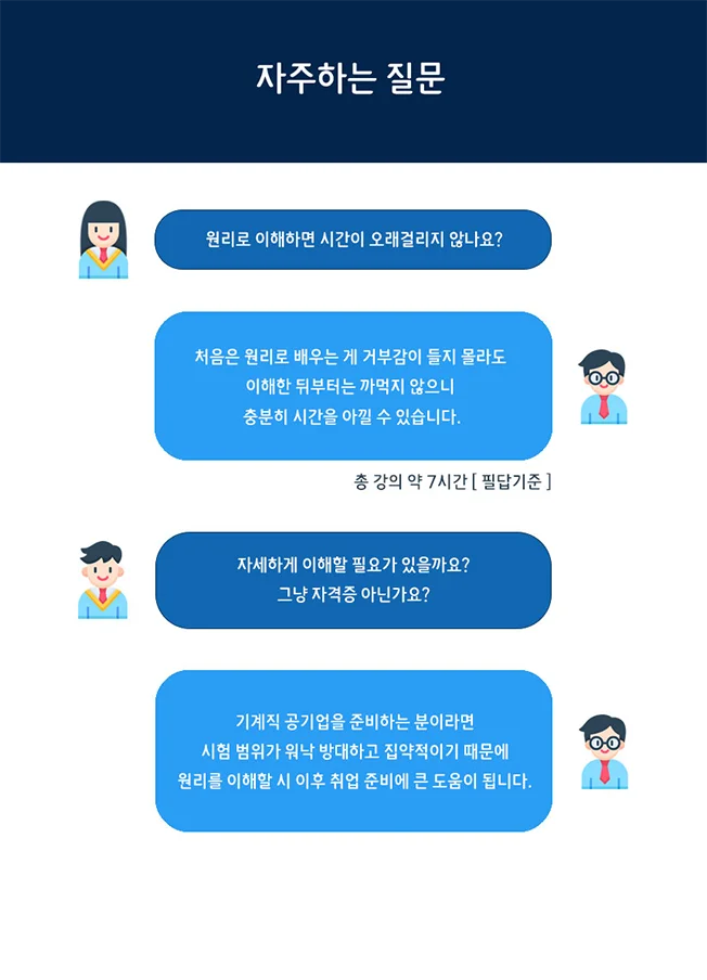 상세이미지-4