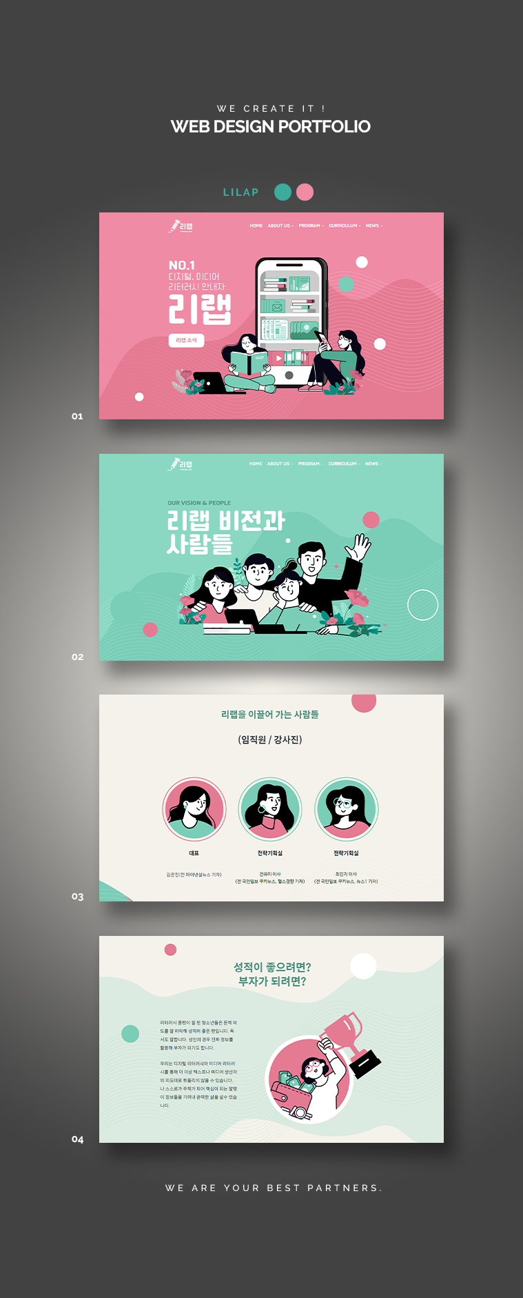 상세이미지-3