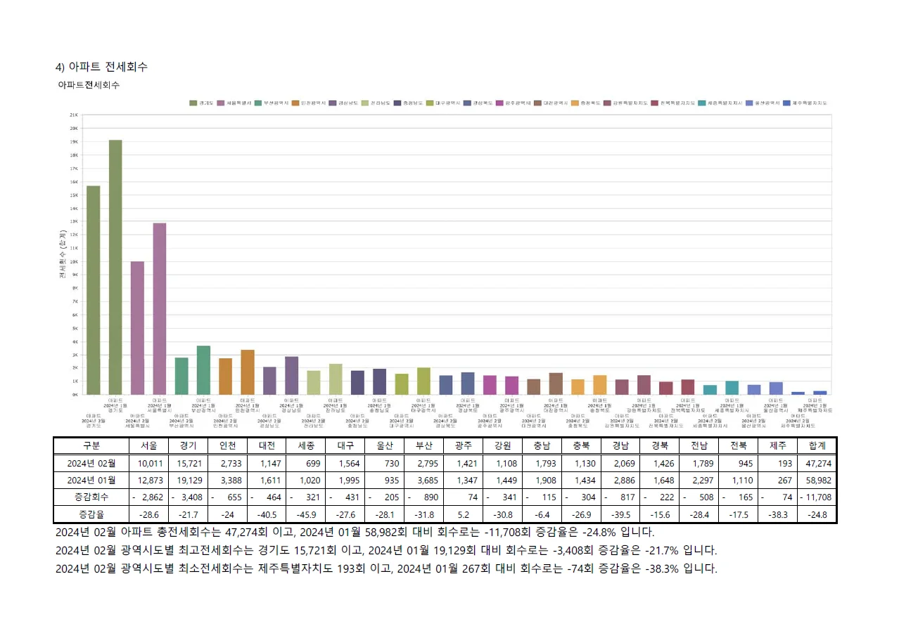 상세이미지-1